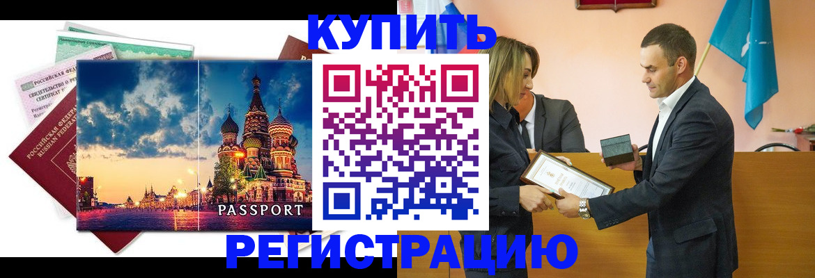 форма 3 в Волхове
